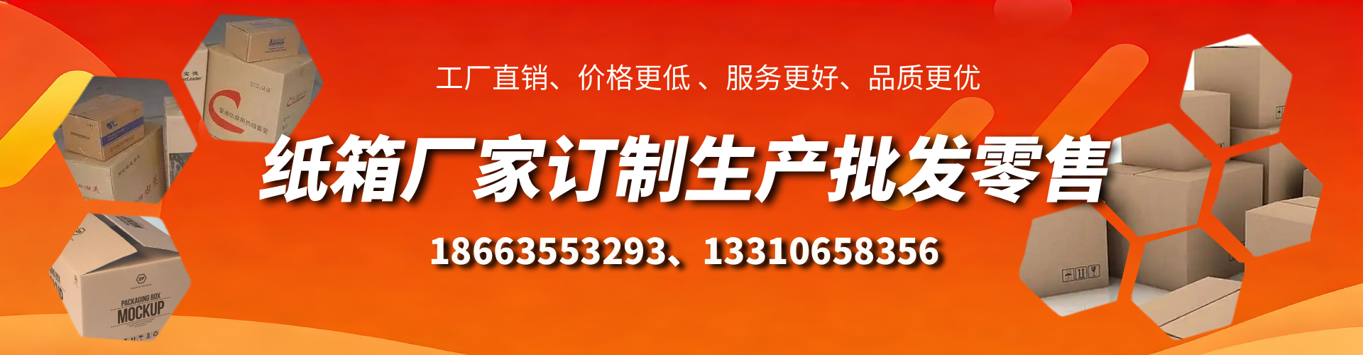 资兴不锈钢桥架厂家